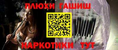 мдма Берёзовский