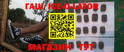 mix Ипатово