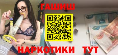 герыч Ирбит