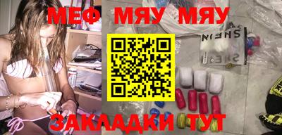 мдма Берёзовский