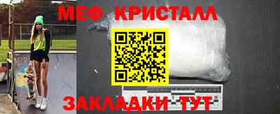 mix Ипатово