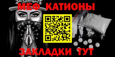 mix Ипатово