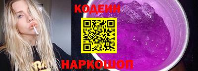 герыч Ирбит
