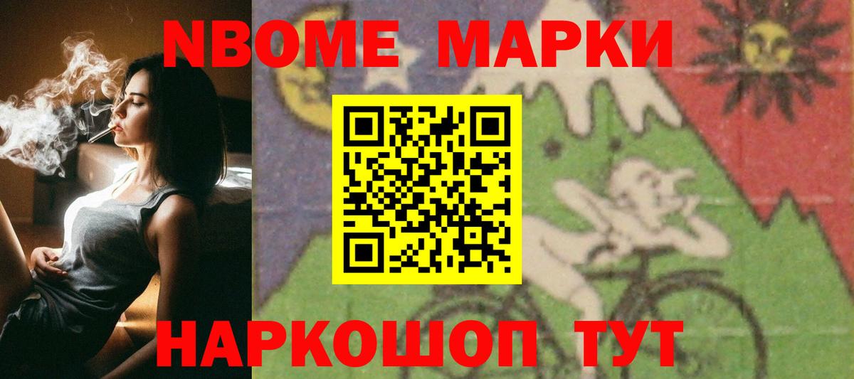 LSD-25 экстази  Лсд 25 экстази кислота  Кстово  LSD-25 экстази кислота 