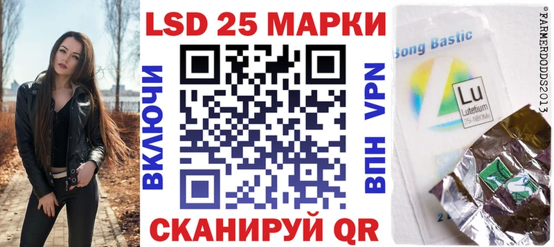 Марки NBOMe 1,5мг  закладка  Кстово 